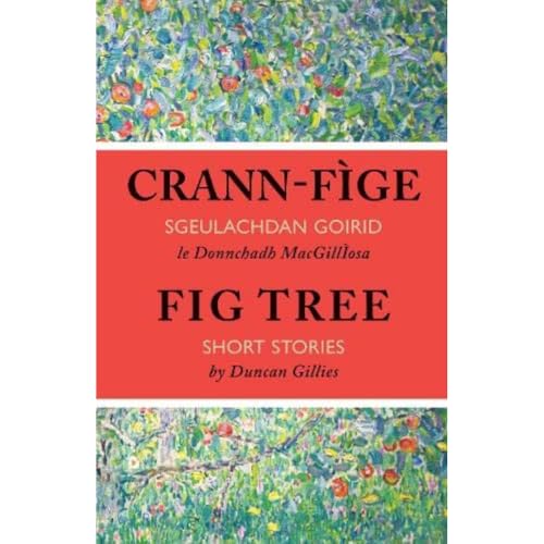 Crann-fìge von Acair