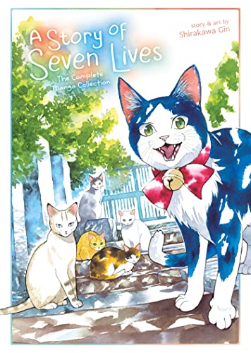 A Story of Seven Lives: The Complete Manga Collection von Seven Seas