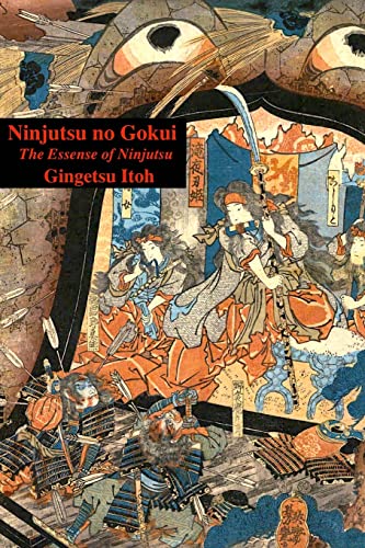 Ninjutsu no Gokui von CREATESPACE