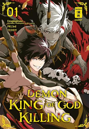 Demon King of God Killing 01 von Egmont Manga