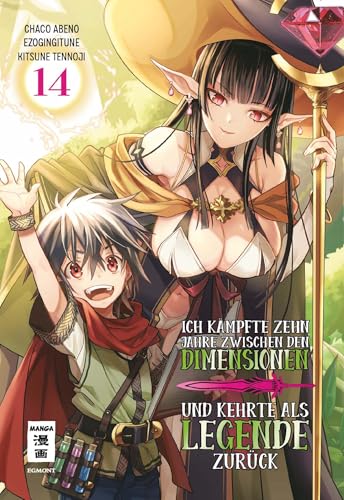 Ich kämpfte zehn Jahre zwischen den Dimensionen und kehrte als Legende zurück 14 von Egmont Manga