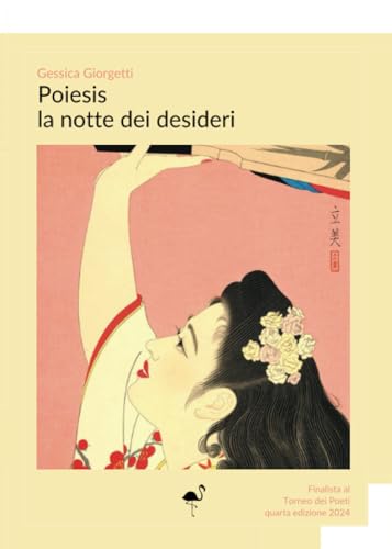 Poiesis - La notte dei desideri von G. C. L. edizioni