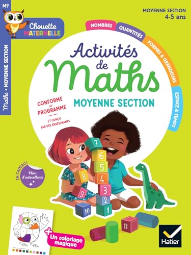 Chouette Maternelle - Activités de maths Moyenne Section - 4 ans: Chouette entrainement Par Matière