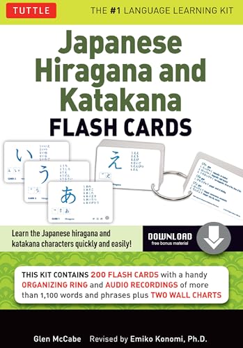 Japanese Hiragana and Katakana: Learn the Two Japanese Alphabets Quickly & Easily with this Japanese Flash Cards Kit (Online Audio Included)