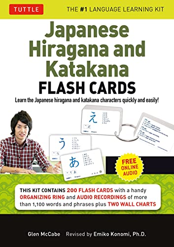 Japanese Hiragana and Katakana: Learn the Two Japanese Alphabets Quickly & Easily with this Japanese Flash Cards Kit (Online Audio Included)