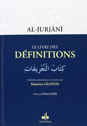 Le livre des définitions von ALBOURAQ