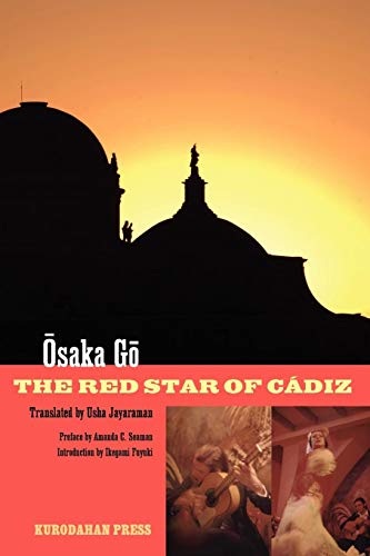 The Red Star of Cadiz von INTERCOM LTD