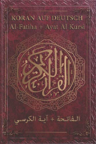 koran auf deutsch: Alfatihah + Âyat-Al Kursî (der Thronvers) | koran deutsch arabisch lautumschrift