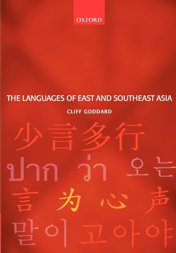 The Languages of East and Southeast Asia : An Introduction: An Introduction von OUP Oxford
