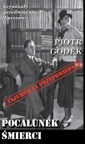 Pocałunek śmierci / Ciekawe Miejsca