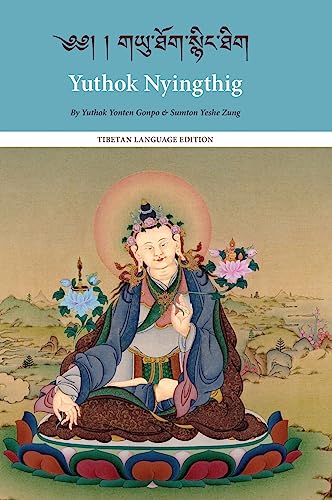 Yuthok Nyingthig: Tibetan Language Edition von SKY Press