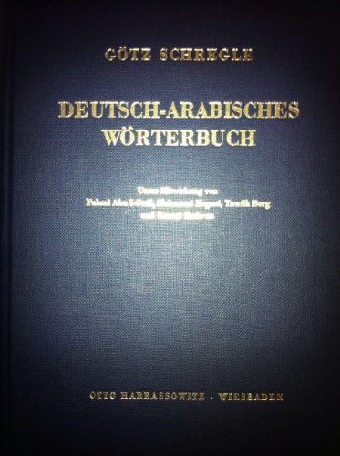 Deutsch-Arabisches Wörterbuch von Harrassowitz Verlag