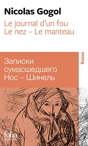 Journ D Un Fou Ne Fo Bi (Folio Bilingue) von Folio