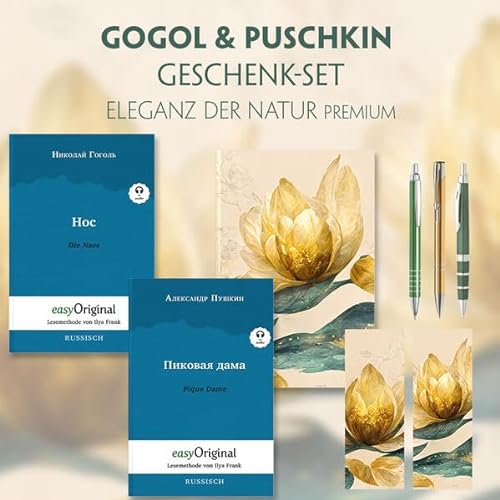 Gogol & Puschkin Geschenkset - 2 Bücher (mit Audio-Online) + Eleganz der Natur Schreibset Premium: Gogol & Puschkin Geschenkset - Lesemethode von Ilya ... von Ilya Frank - Russisch: Russisch)
