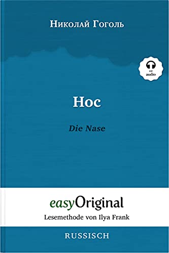 Nos / Die Nase (mit Audio) - Lesemethode von Ilya Frank: Ungekürztes Originaltext | Russisch durch Spaß am Lesen lernen, auffrischen und ... (Lesemethode von Ilya Frank - Russisch)