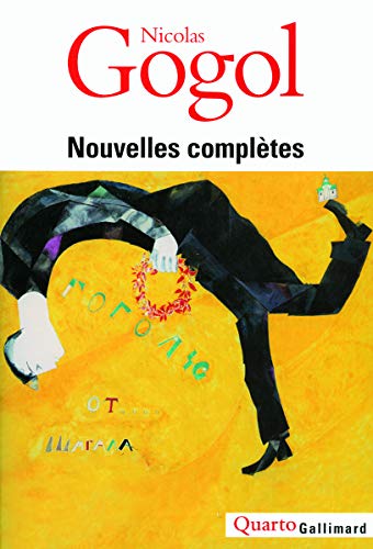 Nouvelles Completes Nouvelles Completes von GALLIMARD