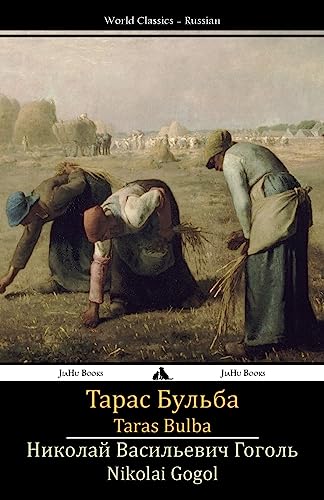 Taras Bulba von Jiahu Books