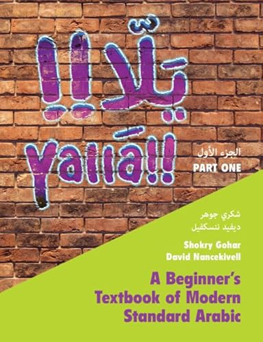 Yallä Part One: A Beginner's Textbook of Modern Standard Arabic von Cambridge University Press