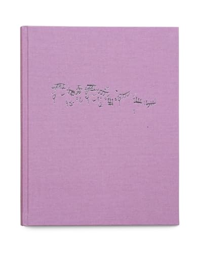 Fugue Fugue von Werner