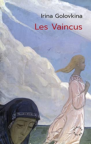 Les Vaincus von DES SYRTES