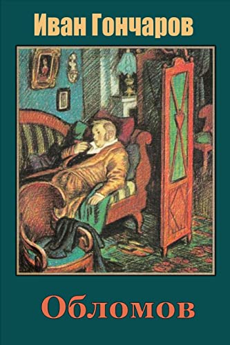 Oblomov von CREATESPACE