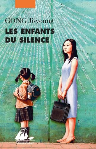 Les Enfants du silence