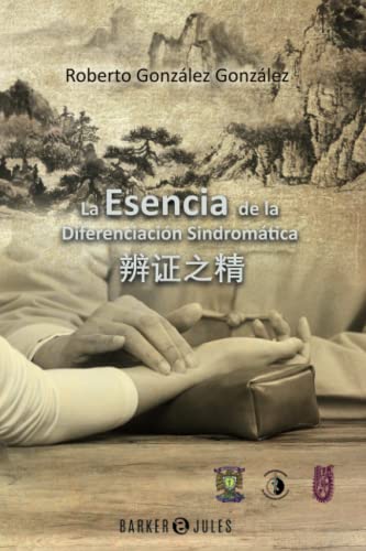 La Esencia de la Diferenciación Sindromática von Barker & Jules, LLC