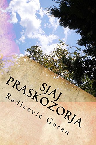 Sjaj praskozorja