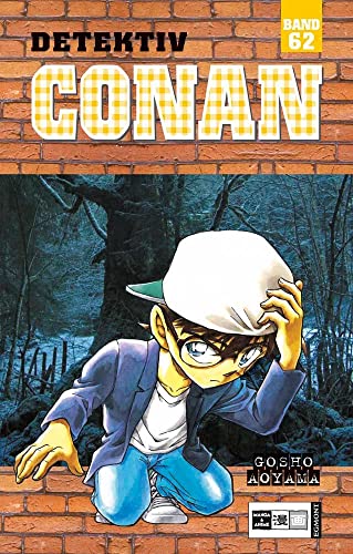 Detektiv Conan 62: Nominiert für den Max-und-Moritz-Preis, Kategorie Beste deutschsprachige Comic-Publikation für Kinder / Jugendliche 2004 Detektiv Conan 62: Nominiert für den Max-und-Moritz-Preis, Kategorie Beste deutschsprachige Comic-Publikation für Kinder / Jugendliche 2004
