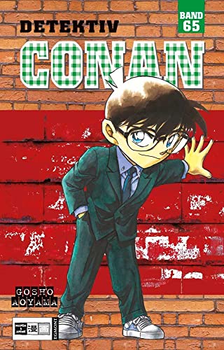 Detektiv Conan 65: Nominiert für den Max-und-Moritz-Preis, Kategorie Beste deutschsprachige Comic-Publikation für Kinder / Jugendliche 2004 Detektiv Conan 65: Nominiert für den Max-und-Moritz-Preis, Kategorie Beste deutschsprachige Comic-Publikation für Kinder / Jugendliche 2004