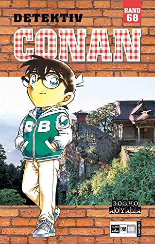 Detektiv Conan 68: Nominiert für den Max-und-Moritz-Preis, Kategorie Beste deutschsprachige Comic-Publikation für Kinder / Jugendliche 2004 Detektiv Conan 68: Nominiert für den Max-und-Moritz-Preis, Kategorie Beste deutschsprachige Comic-Publikation für Kinder / Jugendliche 2004