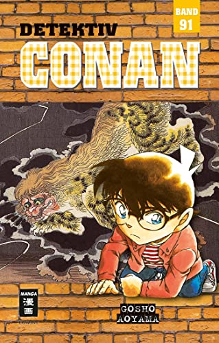Detektiv Conan 91 von Egmont Manga