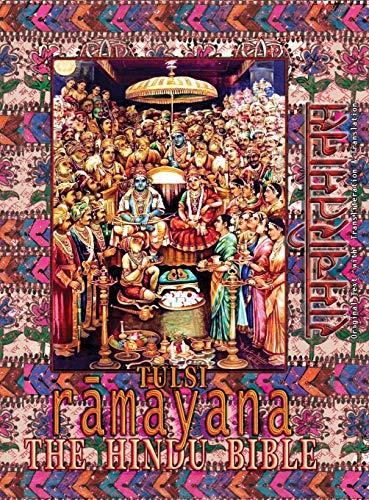 Tulsi Ramayana--The Hindu Bible: Ramcharitmanas with English Translation & Transliteration von Only Rama Only