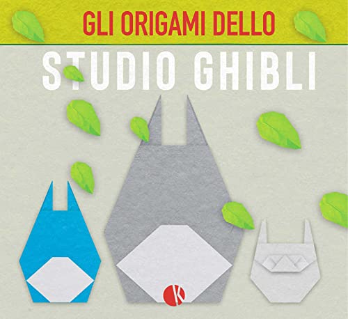 Gli origami dello studio Ghibli