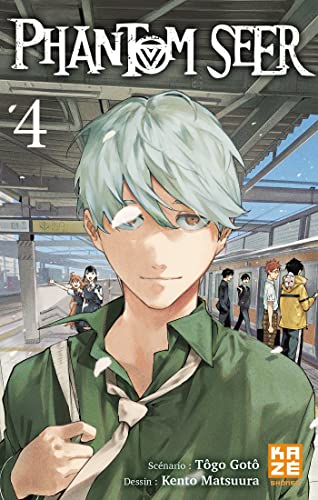 Phantom Seer T04 (End)
