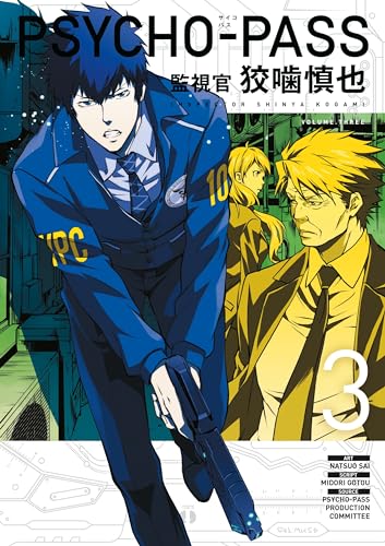 Psycho-Pass: Inspector Shinya Kogami Volume 3 von Dark Horse Comics