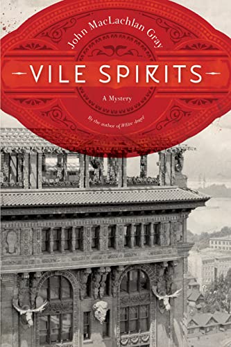 Vile Spirits Vile Spirits