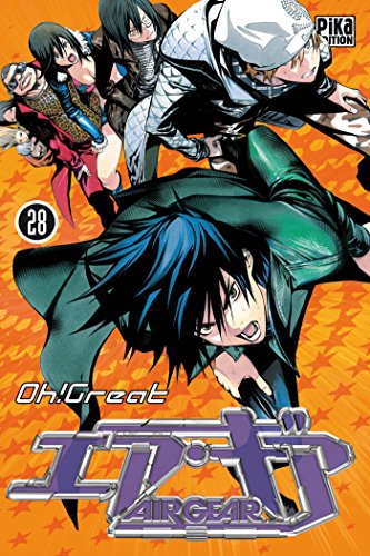 Air Gear T28