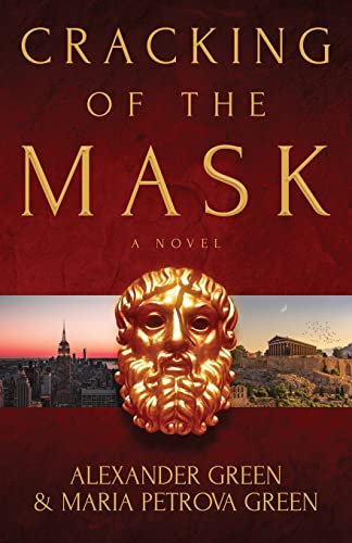 Cracking of the Mask von Atmosphere Press