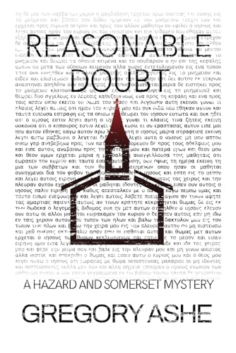 Reasonable Doubt (Hazard and Somerset, Band 5) von Independently published