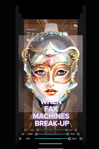 WHEN FAX MACHINES BREAKUP (Parts 1 & 2) von Independently published