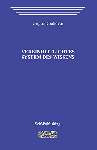 Vereinheitlichtes System des Wissens von Createspace Independent Publishing Platform