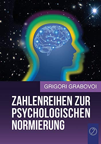 ZAHLENREIHEN ZUR PSYCHOLOGISCHEN NORMIERUNG ZAHLENREIHEN ZUR PSYCHOLOGISCHEN NORMIERUNG