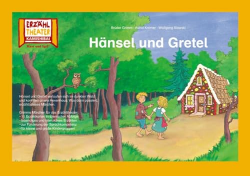 Hänsel und Gretel / Kamishibai Bildkarten: 11 Bildkarten für das Erzähltheater Hänsel und Gretel / Kamishibai Bildkarten: 11 Bildkarten für das Erzähltheater