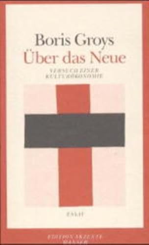 Über das Neue: Versuch einer Kulturökonomie. Essay von Carl Hanser