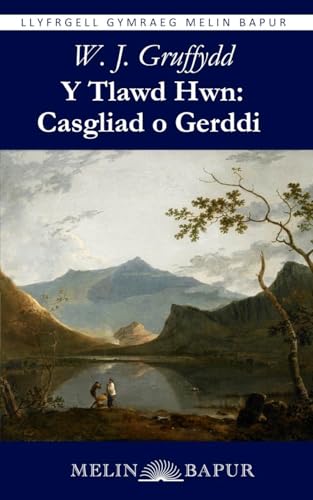 Y Tlawd Hwn: Casgliad o Gerddi von Melin Bapur