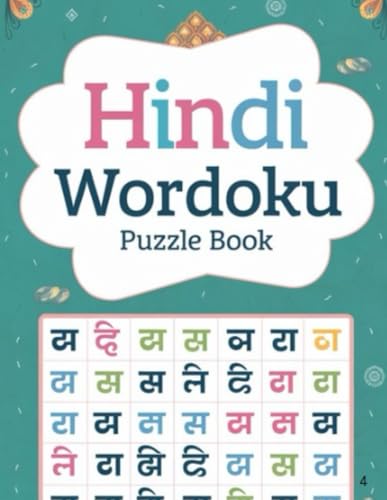 Hindi Wordoku Puzzle Book von Independently published