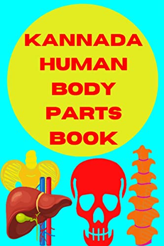 Kannada Human Body Parts Book von Notion Press