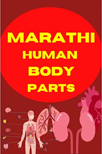 Marathi Human Body Parts Book von Notion Press