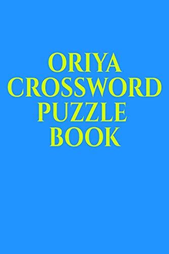 ORIYA CROSSWORD PUZZLE BOOK von Notion Press